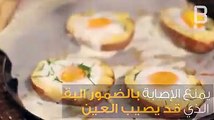 هل تعلم ماذا يحدث لجسمك اذا تناولت بيضة كل يوم؟