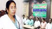 Kolkata:Mamata Banerjee ने TMC में किया Hindi Wing का गठन, BJP को देंगी झटका | वनइंडिया हिंदी