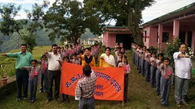 ‘हिन्दुस्तान’ का ‘हिमालय बचाओ’ अभियान