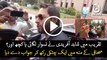 Shahid Afridi replies on Niswar