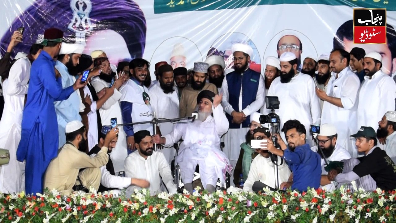Nawaz Shareef Vs Khadim Hussain Rizvi 2018