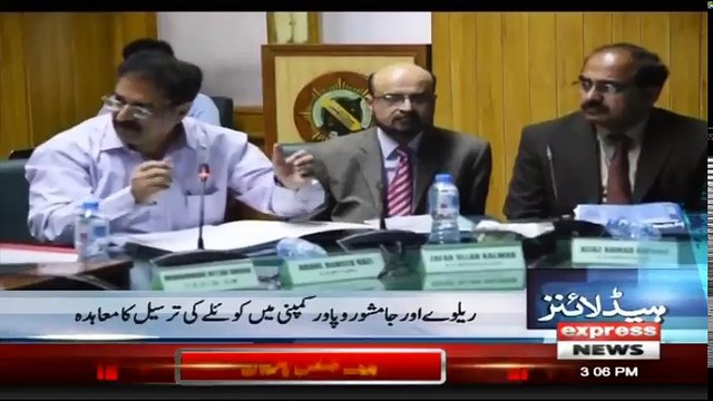 Bilawal Bhutto Zardari Slams PM Imran Khan _ Headlines 3 PM _ 8 September 2018 _ Express News ( 480 X 854 )