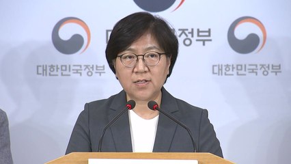 메르스 확진 관련 질병관리본부 긴급 브리핑 / YTN