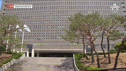 [단독]“대북 사업가, 아들 김일성대학 보내겠다”