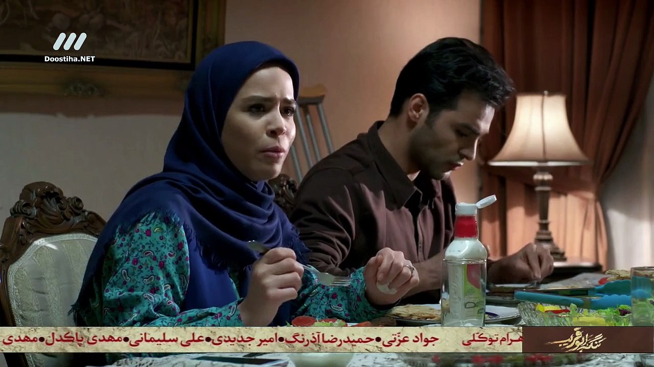 Deldadegan E24 سریال دلداگان قسمت بیست و چهارم