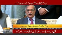 Chief Justice appeals nation to contribute in Dams Fund