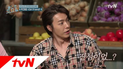 박재범은 고기 잘 사주는 멋진 오빠?