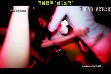 역삼안마 oioლ4ヨ7ヨლi9io 선릉안마 ¸ 선릉안마추천 × 역삼안마추천 ゅ 선릉동안마방추천 º 역삼동안마방추천 ⑬