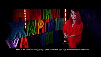 "Авьяаслаг Монголчууд - 3" Шоу нэвтрүүлэг эхлэхэд ердөө 8 хоног үлдлээ...#GotTalent #MongolTV #ORI