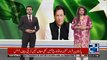 Overseas Pakistani Ready To Donate Dams Fund On PM Imran Khan Call