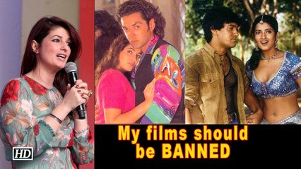 My films should be BANNED: Twinkle Khanna