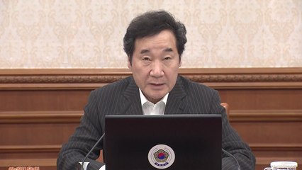 이낙연 총리 "메르스 환자 완벽히 격리하고 확산 조기 차단" / YTN