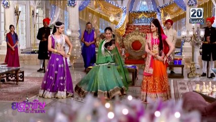 อสรพิษรักข้ามภพ ตอนที่ 12 (วันที่ 7 กันยายน 2561 HD) ใหม่ล่าสุด