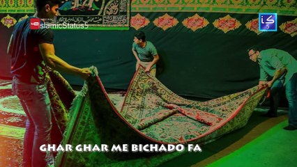 Mere Maula Aane Wale Hain 1440/2018 | Whatsapp Status