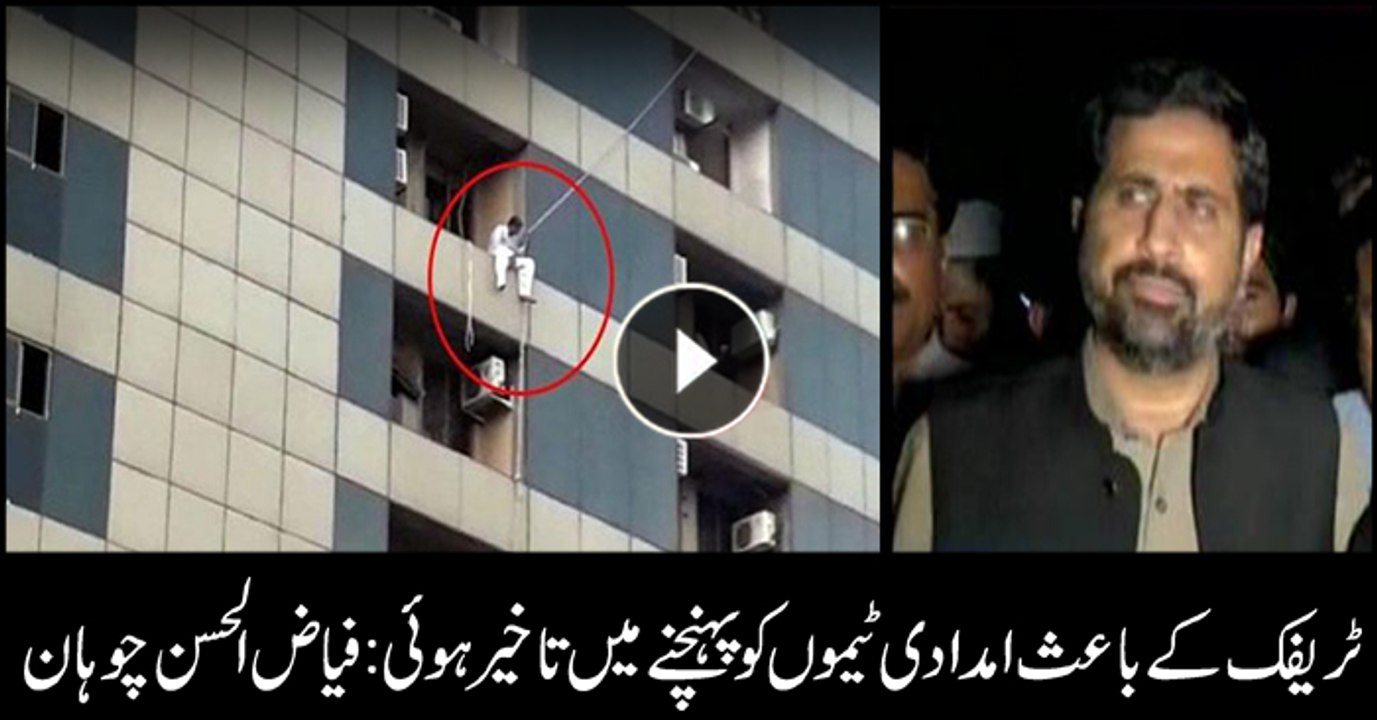 Due to traffic, rescues teams arrived late: Fayaz ul Hassan Chohan