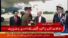Saleem Safi Anaylsis on Mike Pompeo’s Meeting With Foreign Minister and PM Imran Khan