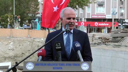 Diyanet İşleri Başkanı Prof. Ali Erbaş'ın katılımıyla Müftülük Külliyesi'nin temeli atıldı
