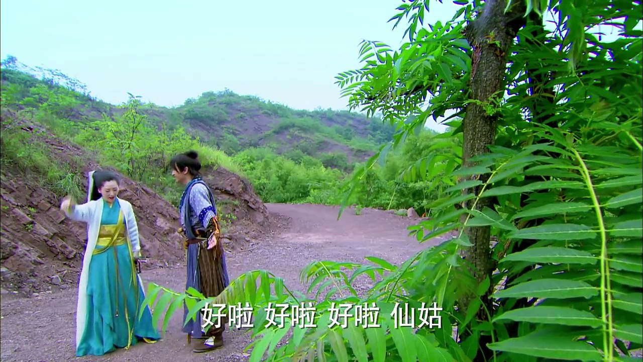 มังกรหยก 2 พากย์ไทย ตอนที่11 Full-HD