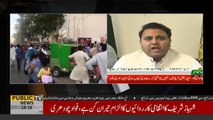 Information Minister Fawad Chaudhry's response on PMLN press conference