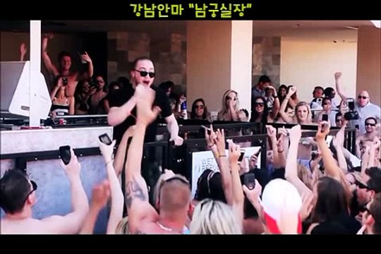 피쉬안마 o1o.4з7∃.191o 『남궁실장』 : 강남피쉬안마 ￠ 강남다오안마 з 역삼안마방 ら 강남구청안마방 Μ