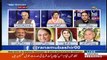 Aaj Rana Mubashir Kay Saath – 8th September 2018