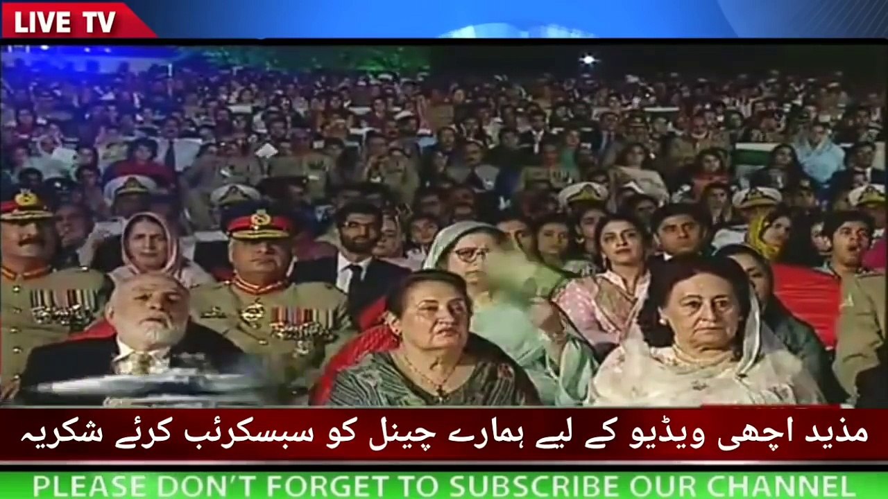 Vichora tera jaan le gaya Rahat Fateh Ali Khan New Song For ISPR 2018