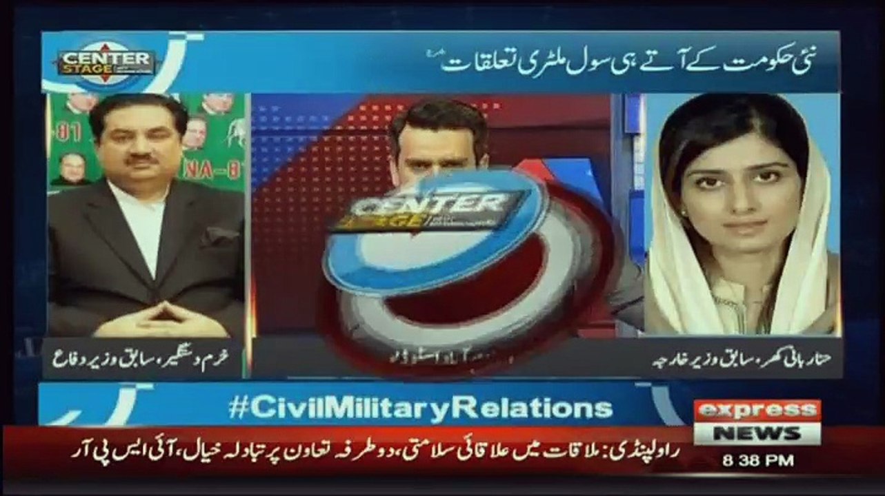 Center Stage With Rehman Azhar – 8th September 2018