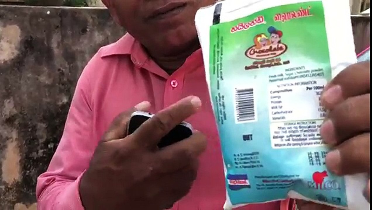 Colombo protest