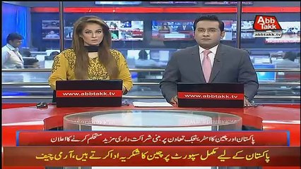 Abbtak News 9pm Bulletin – 8th September 2018