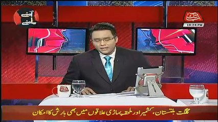 Aamne Saamne – 8th September 2018