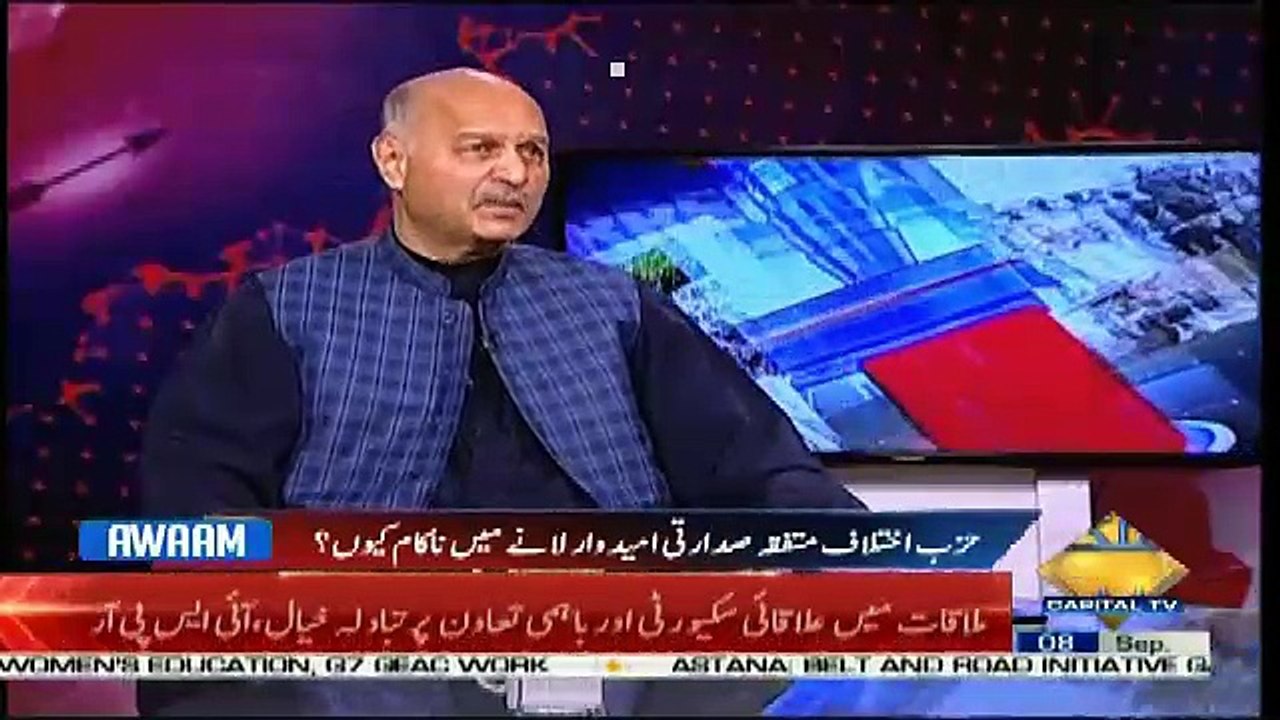 Awaam – 8th September 2018
