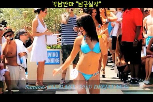 피쉬안마 o1o.4з7∃.191o 『남궁실장』 ① 강남피쉬안마 ㅦ 강남다오안마 ⑦ 역삼안마방 〔 강남구청안마방 n