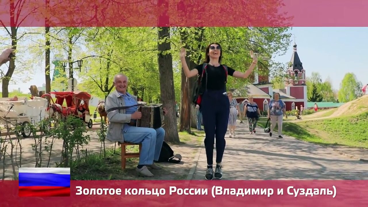 Владимир и Суздаль. Орел и Решка. Россия. Полный выпуск