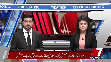 An Overseas Pakistani Big Offer To Imran Khan