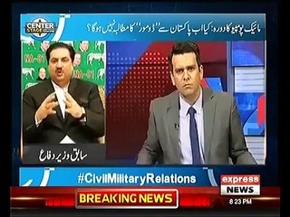 PTI Govt couldn't read English of Indian FO's letter and US State Secretary's call -Khurrum Dastagir