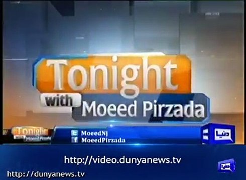 Asif Ali Zardari won't be able to escape accountability: Moeed Pirzada