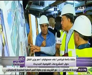 وزير النقل:مصاعد كهربائية بكافة محطات الخط الثالث للمترو للتخفيف على المواطنين