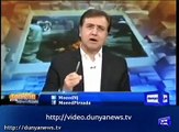 PM Imran boldly stated the there is no civil-military divide: Moeed Pirzada