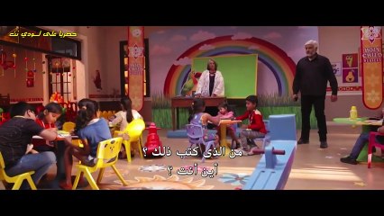 مسلسل فليحيا الوطن مترجم حلقة 1