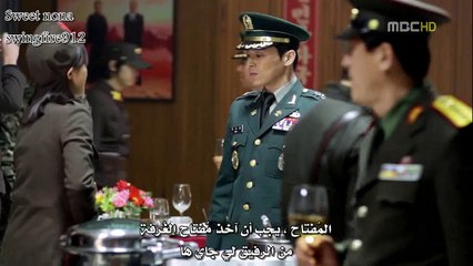 ملك فى حيرة الحلقة  الخامسة  الجزء الأول