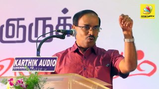 நல்ல வேளை விமானத்தில நான் வரல : Pattimandram Raja Funny Speech