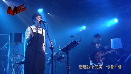 20161119 岑寧兒 Late Night Tales 演唱會 2