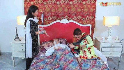 Pakistani Drama | Mohabbat Zindagi Hai - Episode 236 | Express Entertainment Dramas | Madiha