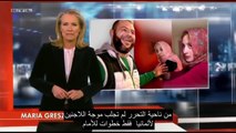 قصة أحمد لاجئ سوري يعيش مع زوجتين في ألمانيا