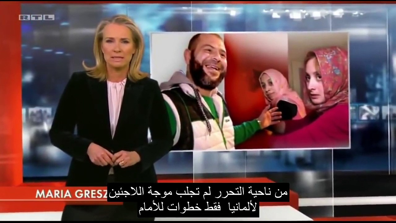 قصة أحمد لاجئ سوري يعيش مع زوجتين في ألمانيا