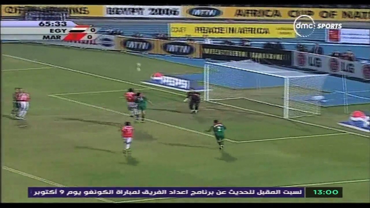 الشوط الثاني مباراة مصر و المغرب 0-0  كاس افريق...