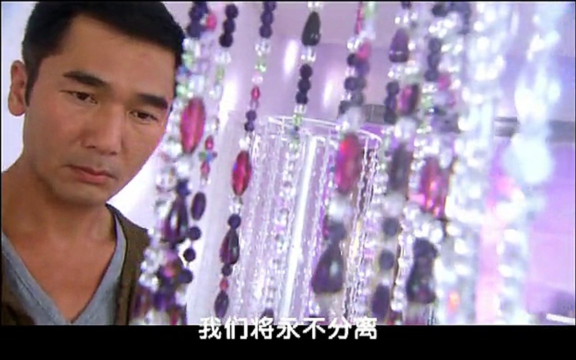 又见一帘幽梦 46 大结局 Dreams Link