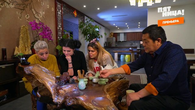 Пацанки за границей (4 выпуск) [2018]