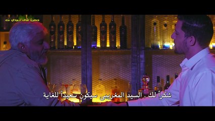 مسلسل رحلة سالوني الموسم الثالث مدبلج حلقة 3