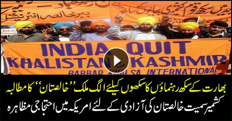 Sikh community protest for independence of Khalistan in US